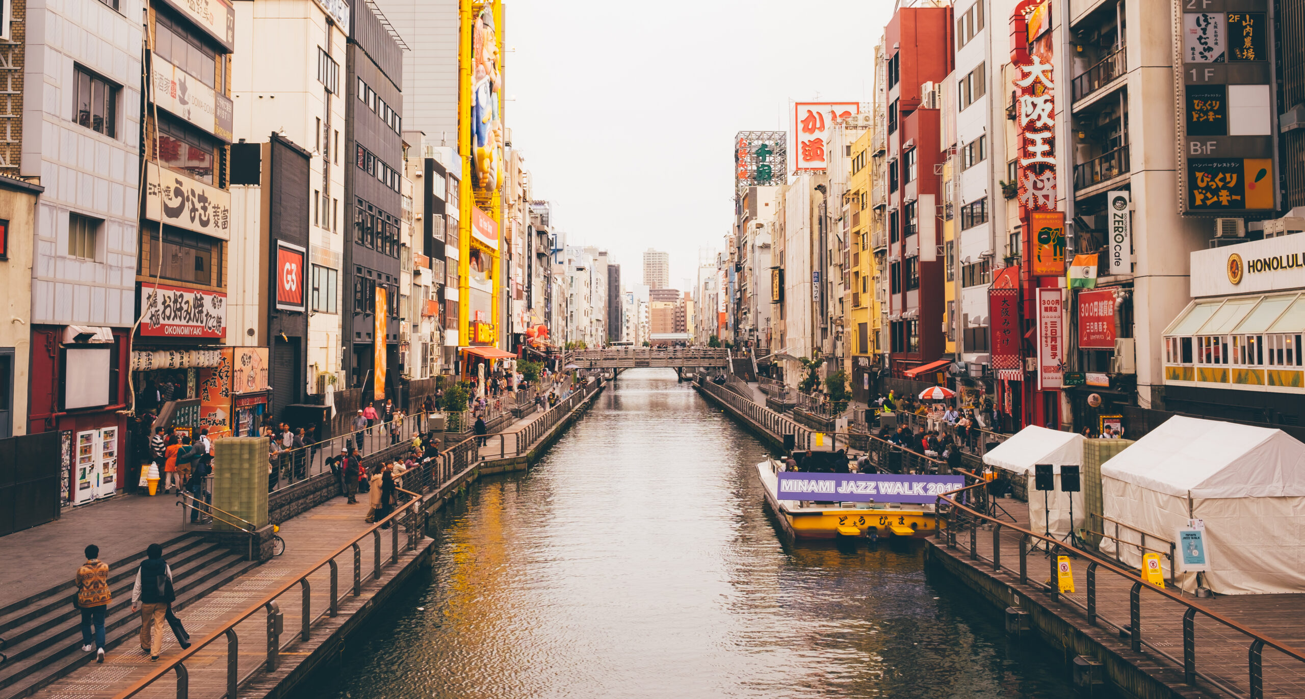 OSAKA, JAPAN - SEPTEMBER, 1: The Dotonbori Canal in the Namba District on SEPTEMBER 1,2015. Dontonburi is the most famous nightlife and food area for tourist.